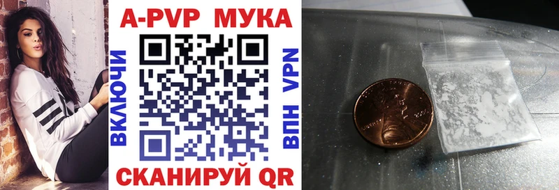 Наркотические вещества Сурск ГАШИШ  Метадон  СК  Меф  Кокаин 