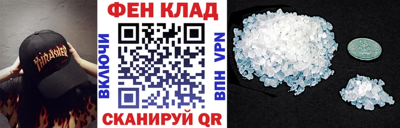 АМФЕТАМИН 97%  ссылка на мегу сайт  Сурск 
