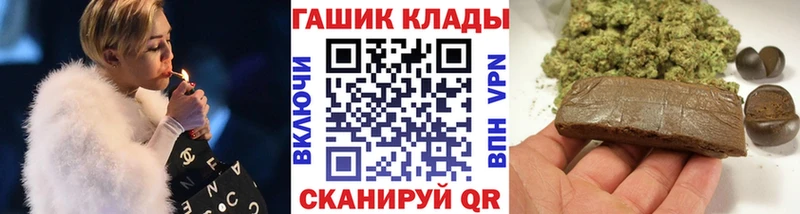 ГАШ убойный  Сурск 