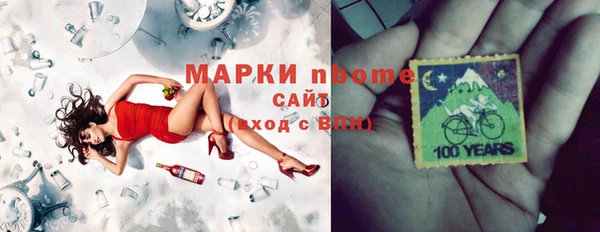 дмт Майский