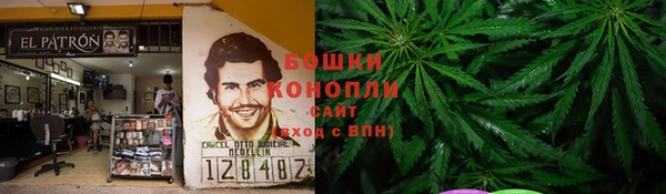 марихуана Лихославль