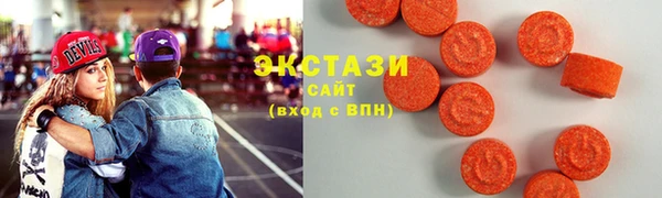шишки Лиски