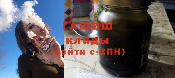 прущая мука Магас