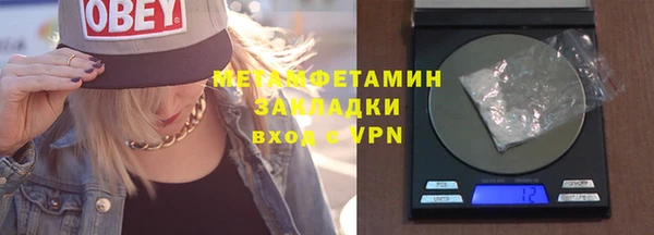 гидропоника Магадан