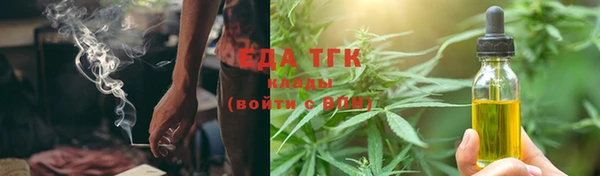 дмт Майский