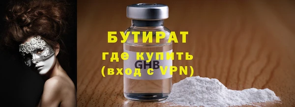 PSILOCYBIN Радужный