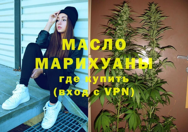 гидропоника Магадан