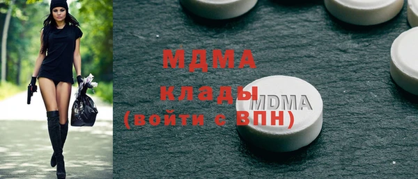 дмт Майский