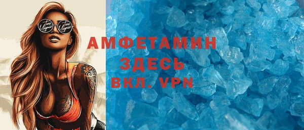 дмт Майский