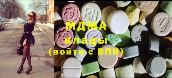 каннабис Ладушкин