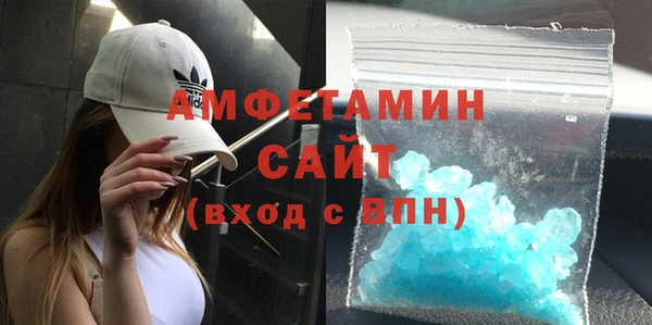 гидропоника Магадан