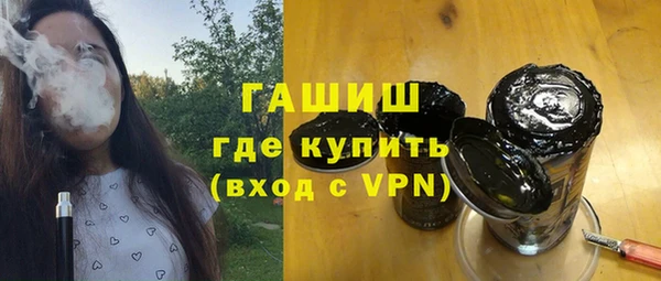 марихуана Лихославль