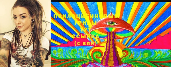 прущая мука Магас