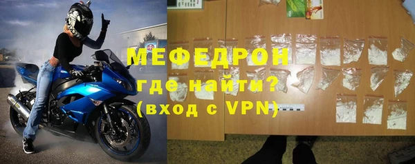 марихуана Лихославль