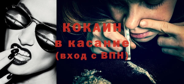 гидропоника Магадан